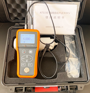 ATS330超聲波測厚儀